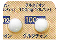 グルタチオン 100mg