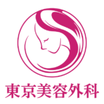 【2026年】東京美容外科のシワ取り施術の口コミ評判は？おでこや目の下など人気の部位別で紹介