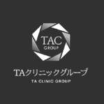 TAクリニックダーマペンの口コミを調査！ヴェルベットスキンやエクソソームに定評あり