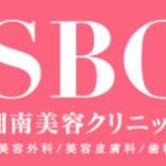 湘南美容クリニックのプリマリフト(糸リフト)に関する口コミ・評判！安くて人気の切らないリフトアップ術
