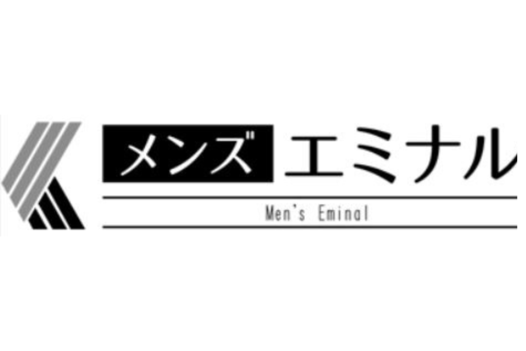 メンズエミナル ハイフ