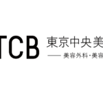 大阪のTCBはどこがいい？口コミ評判から調査