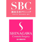 【経験者が解説】湘南美容クリニックと品川美容外科はどっちがいい？比較表でわかりやすくまとめました