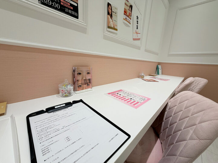 ルラ美容クリニック福岡本院_院内画像2