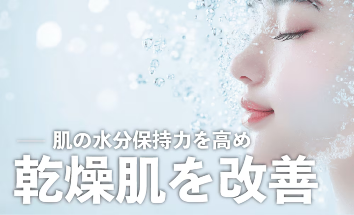 湘南　ジュベルック