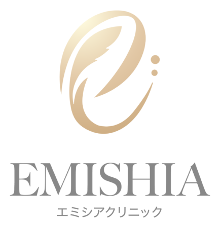 エミシアクリニック
