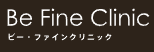 ビーファイン