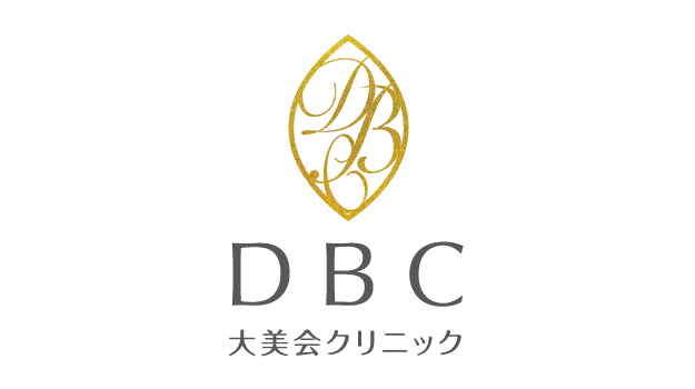 大美会クリニック