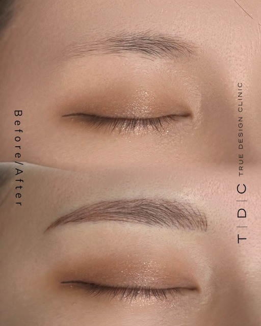 トゥルーデザインクリニック