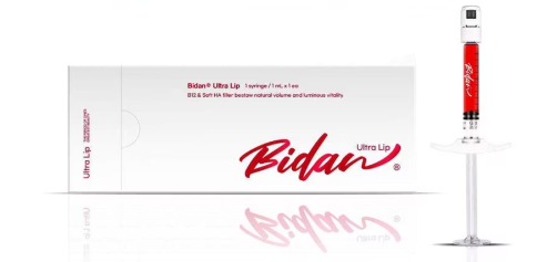 品川美容外科　レッド・グロス注射