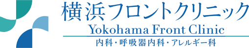 横浜フロントクリニック