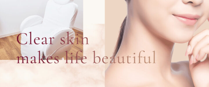 天神竹井皮膚科・美容皮膚科