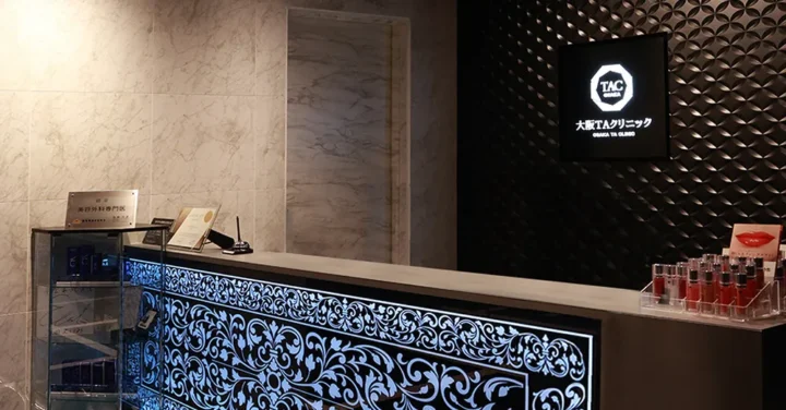 TAクリニック　内装