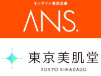 東京美肌堂とアンス　アイキャッチ