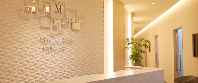 Medical Clinic福岡