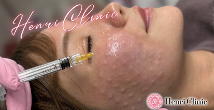 アンリクリニック