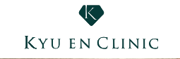 キュウエンクリニック
