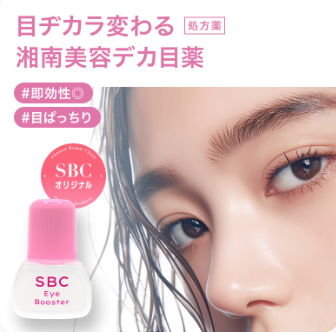 med.　オンライン診療