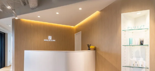 恵比寿アズクリニック