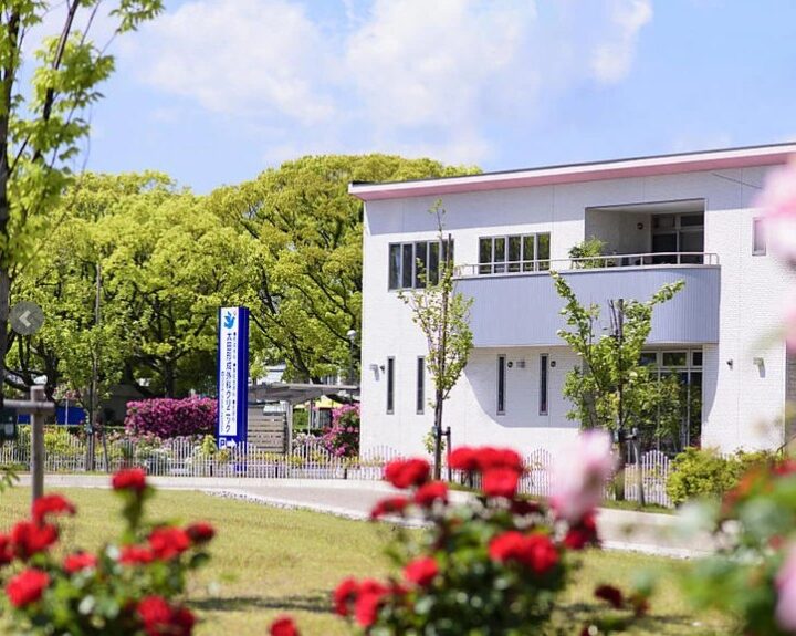 太田形成外科クリニック　