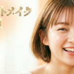 静岡でアートメイクが安いおすすめのクリニック5選｜モニター情報をお見逃しなく