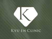 キュウエンクリニック　ロゴ