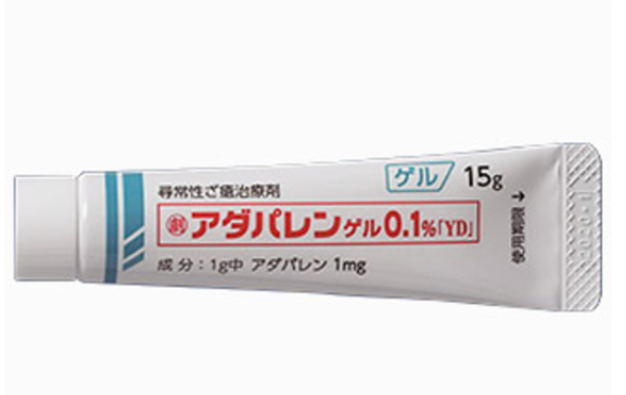 BPオンライン　ニキビ治療