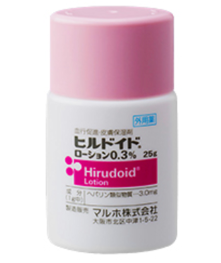 BPオンライン　ニキビ治療