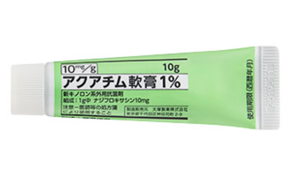 BPオンライン　ニキビ治療