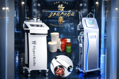 悠楽-ゆうらく- 痩身エステ