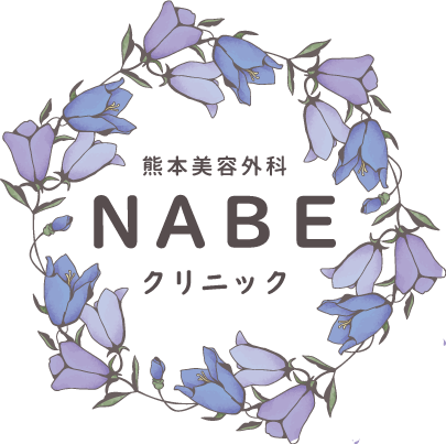 ポテンツァ NABEクリニック